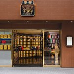 TWG TEA - 自由が丘駅南口すぐ