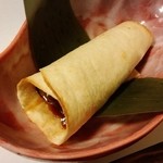 幸咲 - ★鰆西京焼きと茄子のトルティーヤ