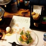 幸咲 - ★幸咲御膳(小鍋・前菜・造里)