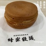 熊本蜂楽饅頭 - 峰楽饅頭LOVE（≧∇≦）