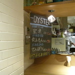 Turre Turre - 生牡蠣専用黒板メニュー！