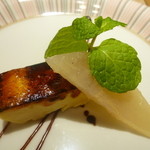 Turre Turre - クレマカタラーナ