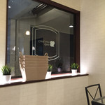 ベリーベリースープ - 