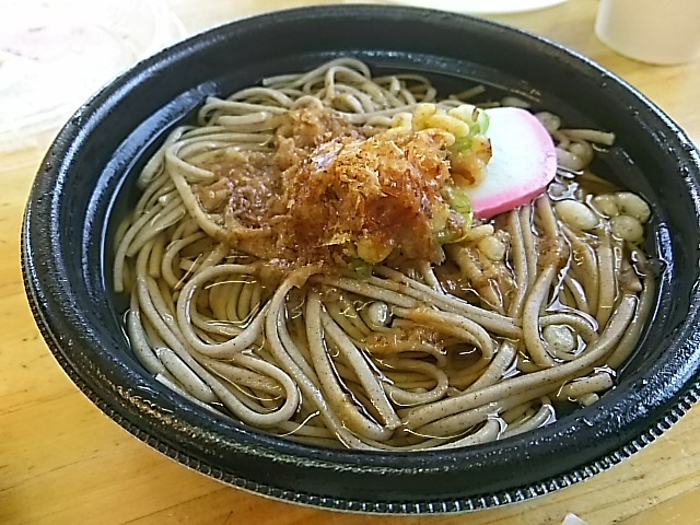 小僧寿し 十和田中央店 name=