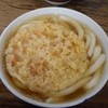 みやけうどん