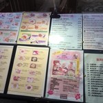 AGLAIA - ISLAND DINING & BAR - - お店前　メニュー看板