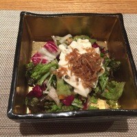 京都牛懐石 稲吉 - 京風野菜ｻﾗﾀﾞ