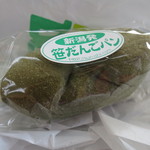 Sanishii - 笹だんごパン