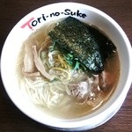 とりの助 - ゆず塩ラーメン：500円の一部（Vol.2ラーメンパスポート）