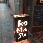 BAR KOMASA - 