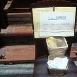 カンブーザ - お店の看板は無く、これだけが目印です。