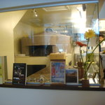 カンブーザ - 薪窯