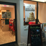 カフェ＆パンケーキ gram 福島店 - 入り口