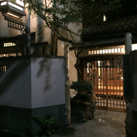 ぼたん - 