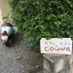 Cafe couwa - 小さな看板