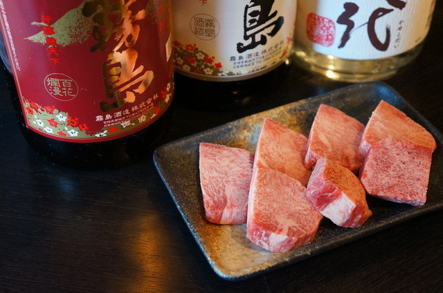 料理メニュー 炭火焼肉 ばんば家 栄町 札幌 焼肉 食べログ