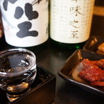 炭火焼肉 ばんば家 - 