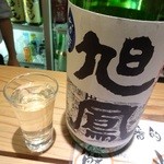 プラットスタンド酛 - 旭鳳特別純米酒