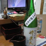 鳥ふみ - 粋楽天！