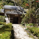美山荘 - 入口