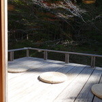 美山荘 - 月見台