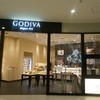 GODIVA 三井アウトレットパーク小矢部店