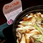 ホテルエース盛岡 - 朝食ブッフェ(2015.10)