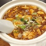 57℃香 - マーボー豆腐