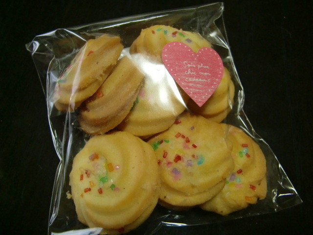 Home made sweets akiko's field （ホーム メイド スイーツ アキコズ