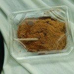 もち吉 - 焼き餅きなこ  １つずつ分けてくれます。