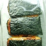 もち吉 - いそべ焼き