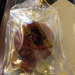 ガトー・ド・ボワ A LA MAISON - 