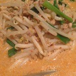 リトル泰興楼 - 担担麺