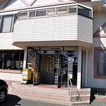 ドライブイン みしま - 