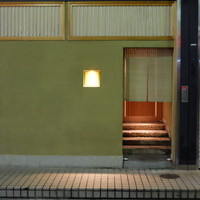 天神橋 青木 - 