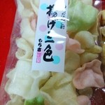 もち吉 - あげ三色