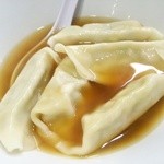 正嗣 - 水餃子210円