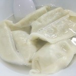 正嗣 - 水餃子210円