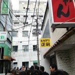 正嗣 - ここから行列1.5時間