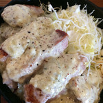 至高のトンタルキング（アップ）