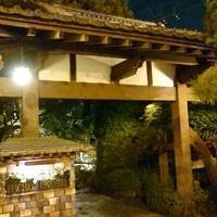 八王子うかい亭 - 入口