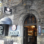 青山ビルにあり