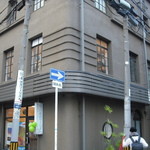 桜屋珈琲館 - 隣にある伏見ビル