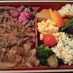 柿安ダイニング - 黒毛和牛すき弁当