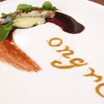 L'Octave Hayato KOBAYASHI - ランチコース 5598円 の長崎対馬の穴子のグリエcongre飾り