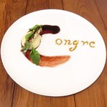 L'Octave Hayato KOBAYASHI - ランチコース 5598円 の長崎対馬の穴子のグリエcongre飾り