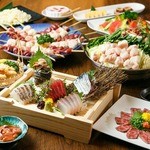 Yakitori Motsunabe Ikki - 