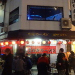 はせがわ - 広島の繁華街、薬研掘通りと仏壇通りの交差点