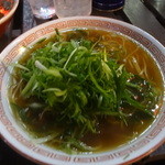 はせがわ - ねぎラーメン：800円