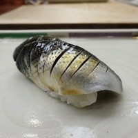 日吉寿し - こはだ